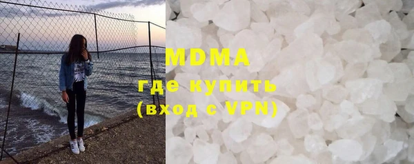 винт Медногорск