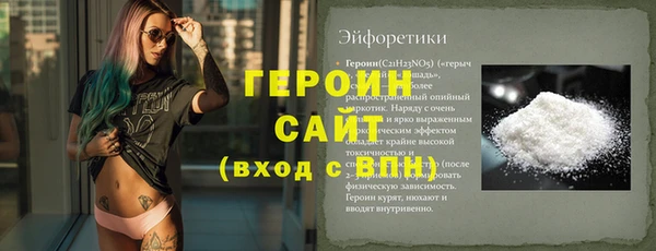 ECSTASY Майский