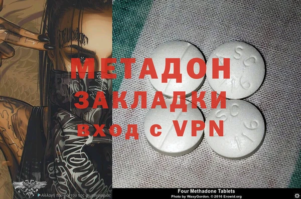a pvp Медвежьегорск