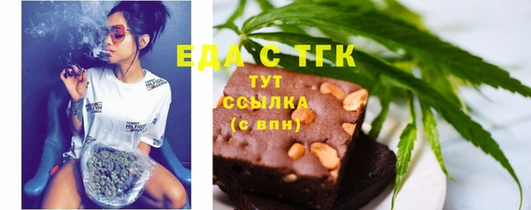 героин Магас