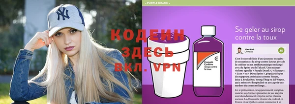 героин Магас