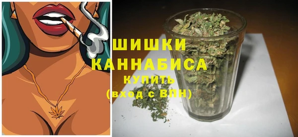 героин Магас