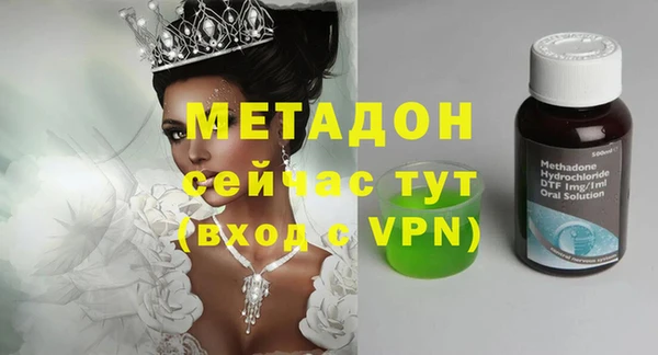 ECSTASY Майский