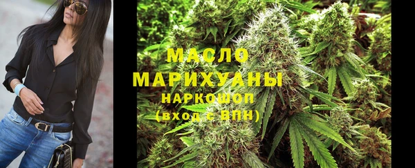 ECSTASY Майский
