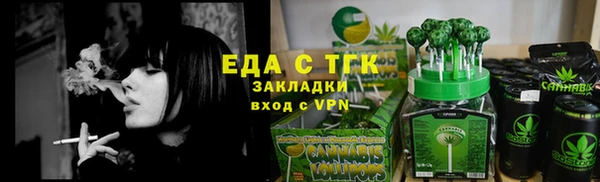 героин Магас