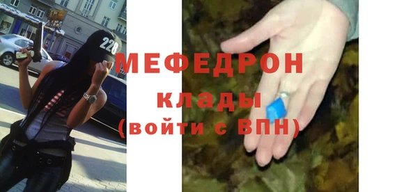 героин Магас