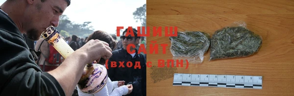 винт Медногорск