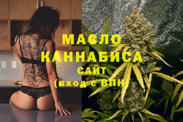 a pvp Медвежьегорск