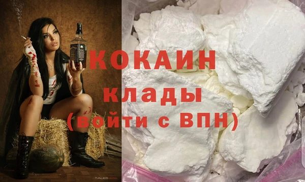 a pvp Медвежьегорск
