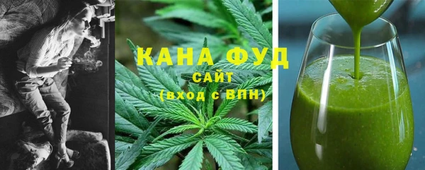 ECSTASY Майский
