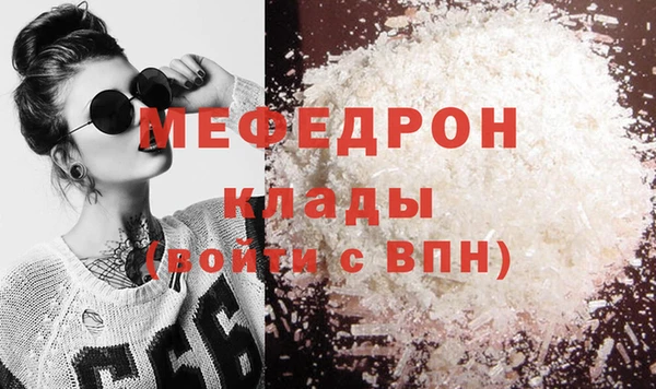 a pvp Медвежьегорск