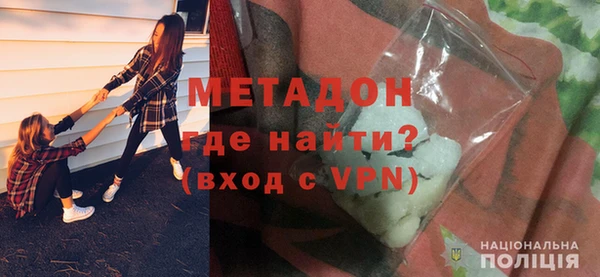 винт Медногорск