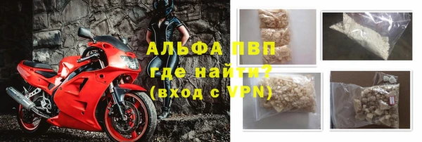 героин Магас