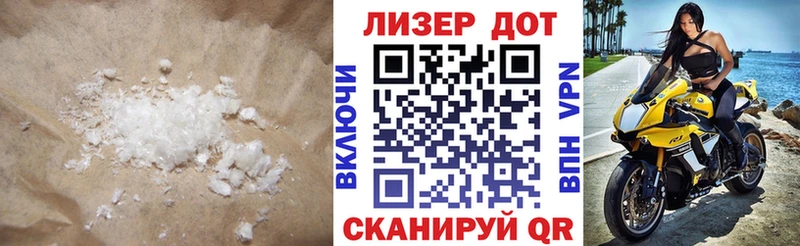 ссылка на мегу как войти  Зеленоградск  LSD-25 экстази ecstasy 